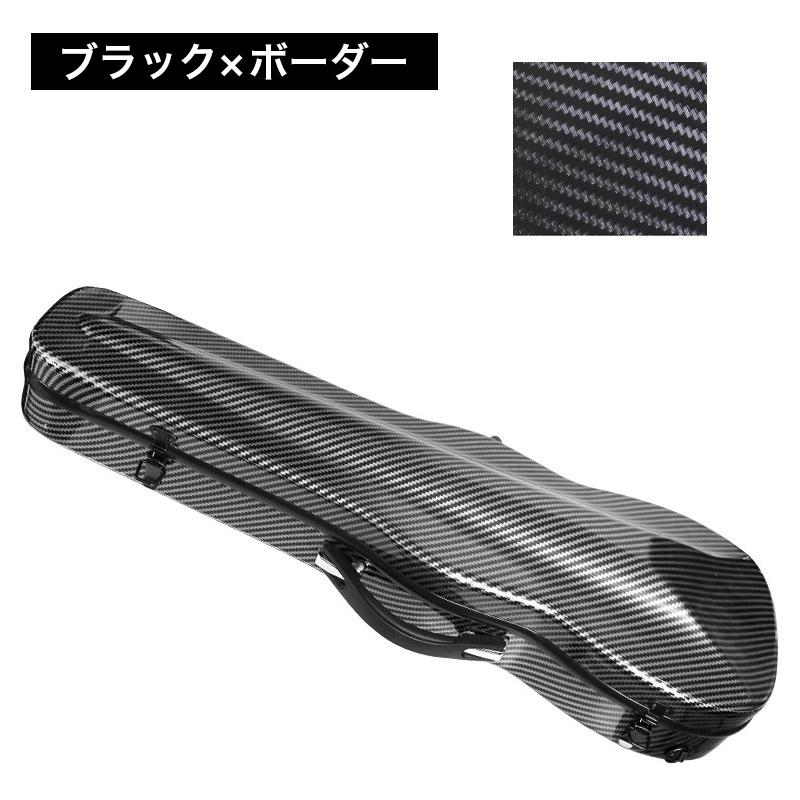 バイオリンケース 4 4サイズ ハードケース 楽器 3way ストラップ付き