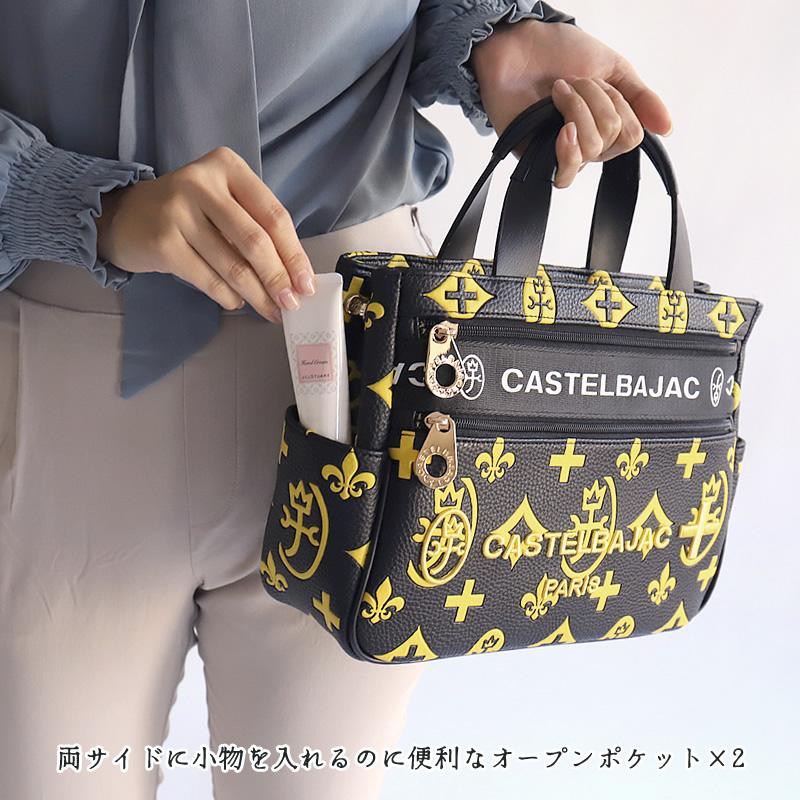 CASTELBAJAC（カステルバジャック） Claire クレア ドライビングトート
