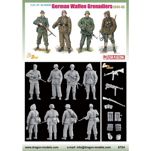 ドラゴン 1/35 WW.II ドイツ武装親衛隊 擲弾兵 冬季装備 1944-45