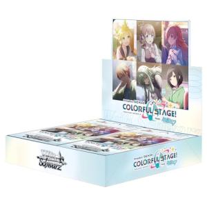 ヴァイスシュヴァルツ ブースターパック プロジェクトセカイ カラフル