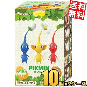2026年2月】チョコエッグ シークレット（食玩、カプセル）のおすすめ