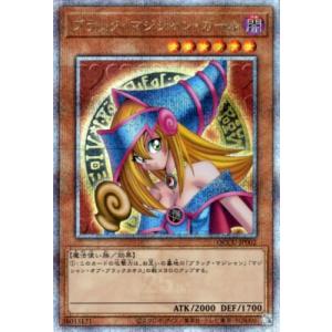 コナミデジタルエンタテインメント 遊戯王ラッシュデュエル RD/SD0F