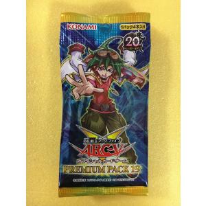 ディメンション・フォース DIMENSION FORCE 初回版 BOX 遊戯王OCG