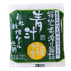 あうんの大和しじみエキス : 早稲田自然食品センター ヤフー店 - 通販