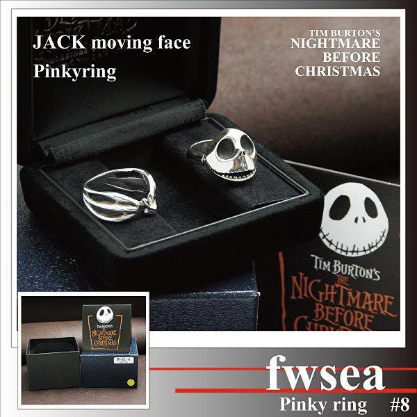 ナイトメアビフォア シルバー925ジャックダブルリング : クリムゾン