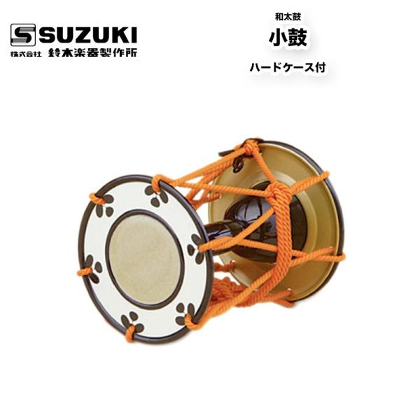 小鼓 楽器」の人気商品一覧 | 安い商品を通販サイトから探す - 価格.com