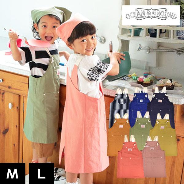 Ocean&Ground（オーシャンアンドグラウンド） NEW 三角巾付