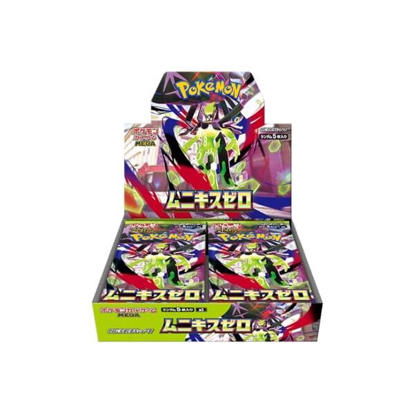 ポケモンカードゲーム MEGA 拡張パック ムニキスゼロ BOX : リフテン