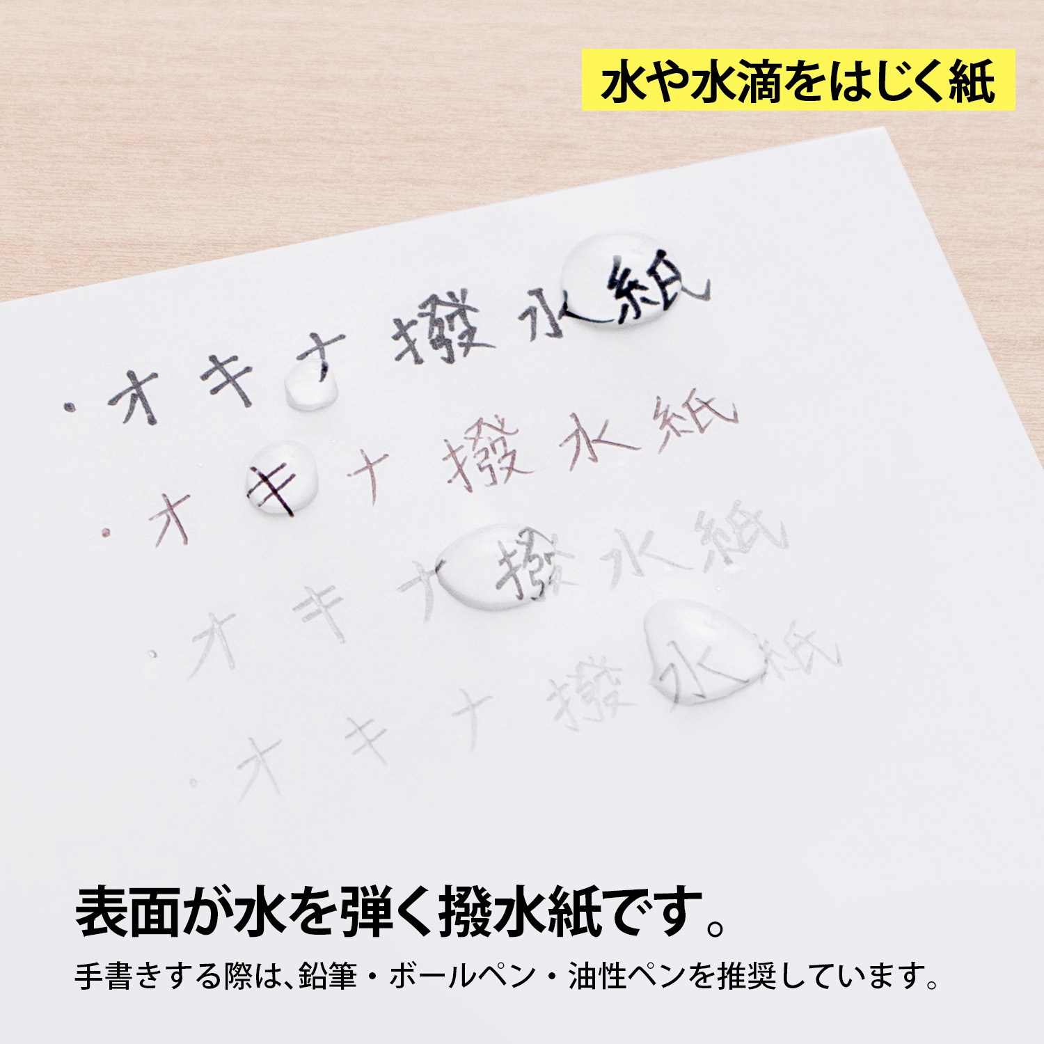 シナジー10.5(オメガDPK,ベンダー用) キューテック シナジー 12.5 ラジアル 95-015