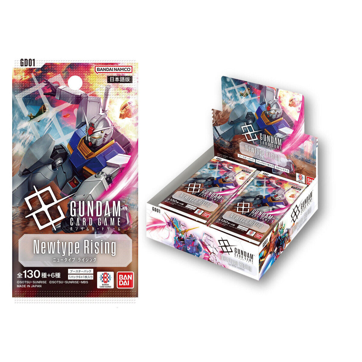 Mobile Suit Gundam Gundam Card Game - Booster Pack Newtype Rising