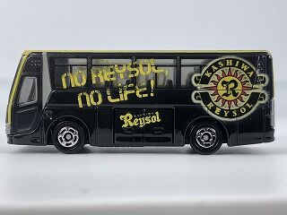 黒に黄色 カッコいいデザインのチームバス 柏レイソル : おもちゃ雑記