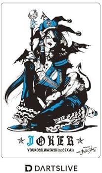 Amazon | ダーツライブカード レア DARTSLIVE JER 15 | ダーツ矢 通販