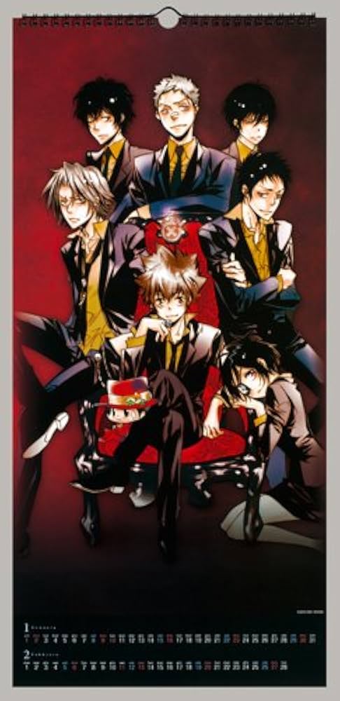 Amazon.co.jp: コミックカレンダー2011 『家庭教師ヒットマンREBORN