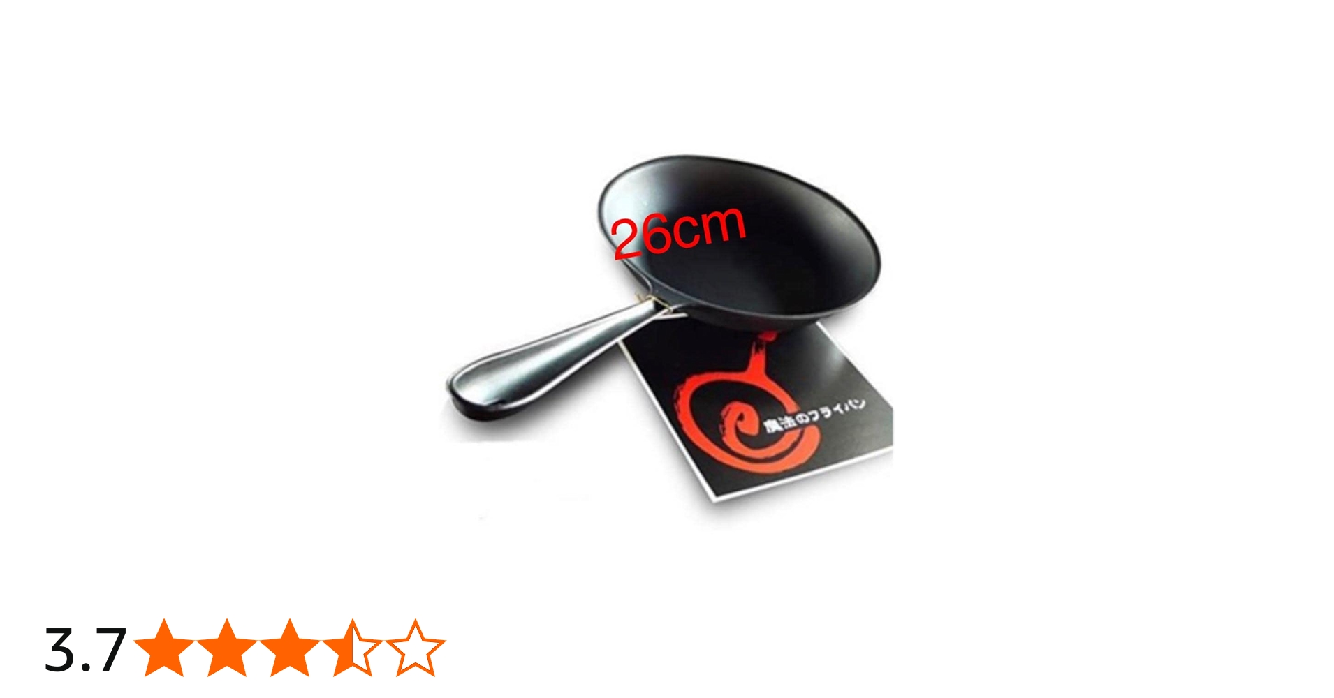 Amazon | 錦見鋳造 魔法のフライパン 26cm│フライパン・中華鍋 アルミ