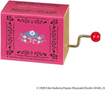 Amazon | セキグチ 魔女の宅急便 手巻きオルゴール ジジ フローラル