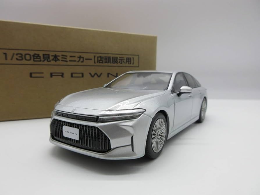 Amazon.co.jp: 1/30 新型クラウン セダン 2023年 カラーサンプル