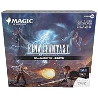 Amazon.co.jp: 『マジック:ザ・ギャザリング——FINAL FANTASY