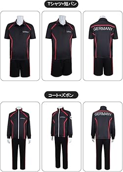 Amazon.co.jp: 手塚国光コスプレ衣装 ユニフォーム 運動服 ジャージ