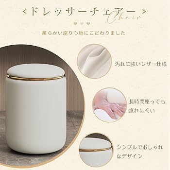 Amazon｜ドレッサー4点セット テーブル 女優LEDミラー 100cm幅員
