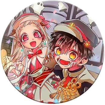 Amazon.co.jp: 地縛少年花子くん 缶バッジ 八尋寧々 花子くん 源光 11