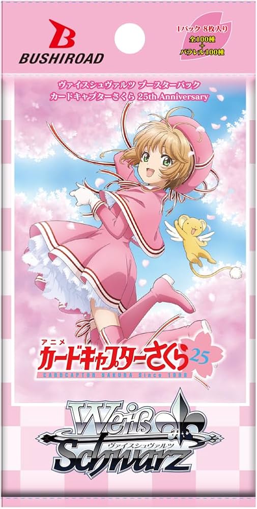 Amazon.co.jp: ヴァイスシュヴァルツ ブースターパック カード