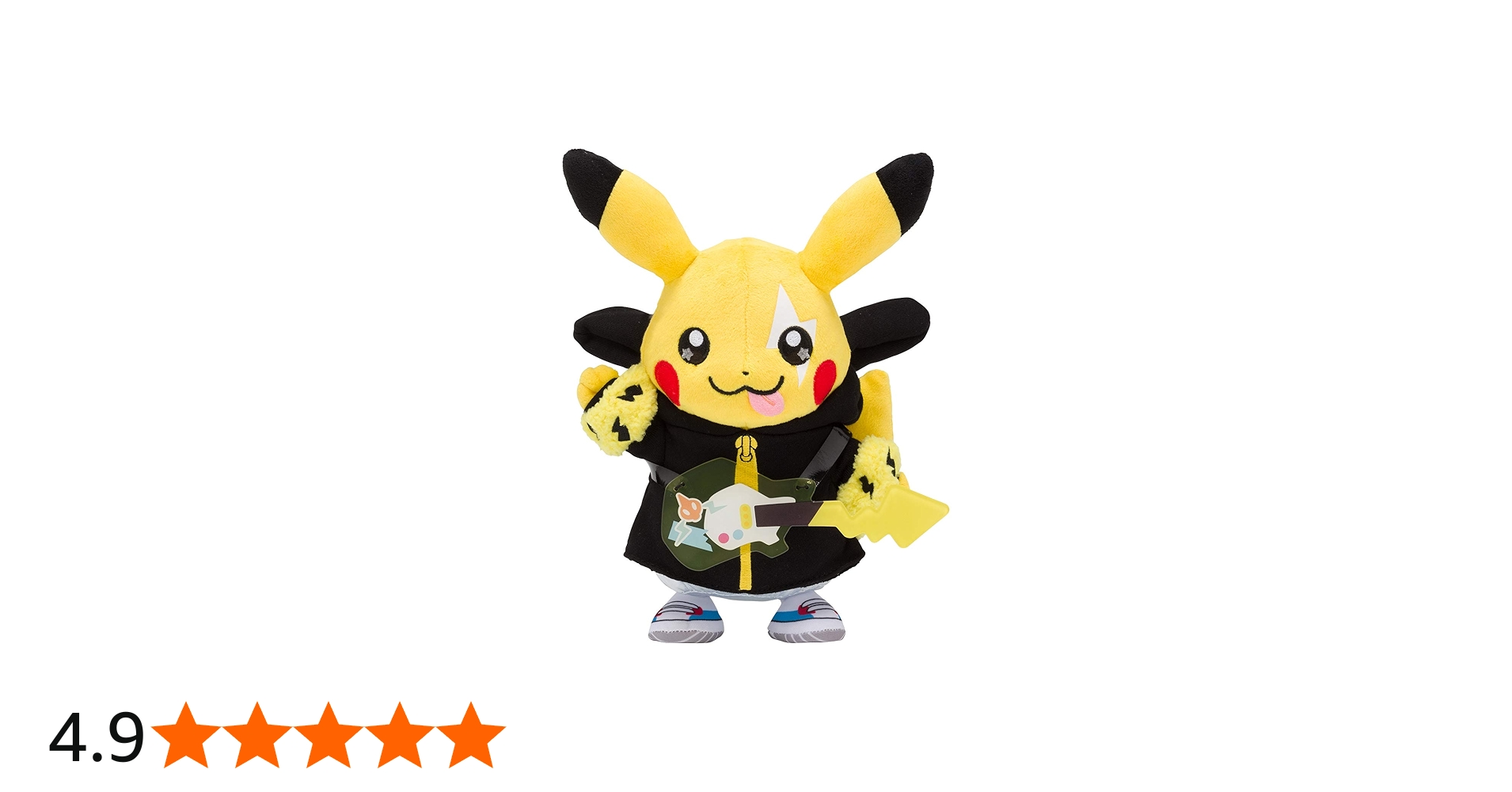 Amazon.co.jp: ポケモンセンターオリジナル ぬいぐるみ ポケモンバンド