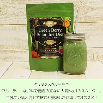 Amazon.co.jp: 置き換えダイエット IDEAダイエットスムージー 2袋