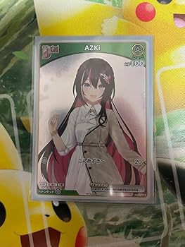 Amazon.co.jp: ホロ ライブ オフィシャルカードゲーム ホロカ AZKi