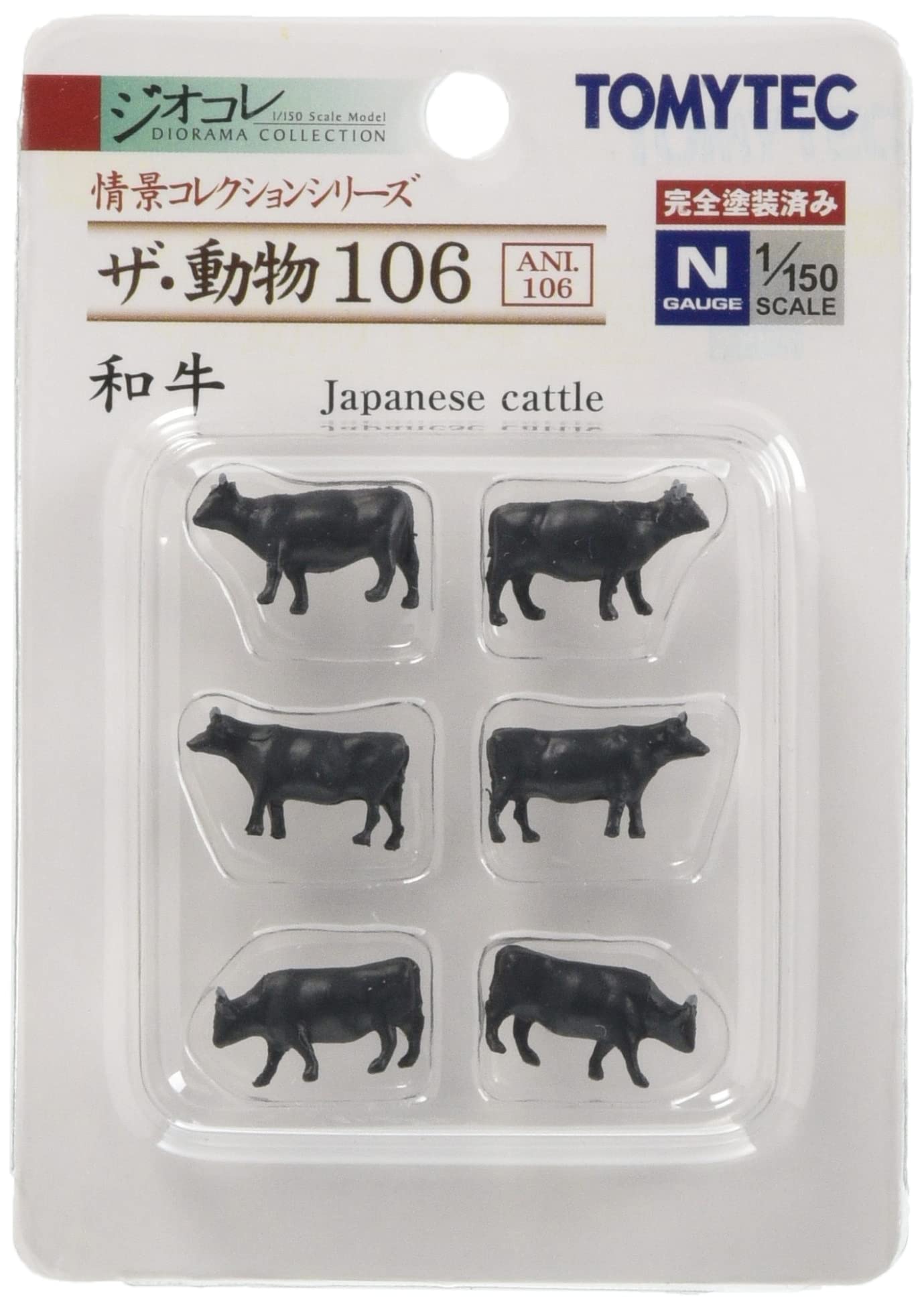 Amazon | トミーテック ジオコレ 情景コレクション ザ・動物 106 和牛