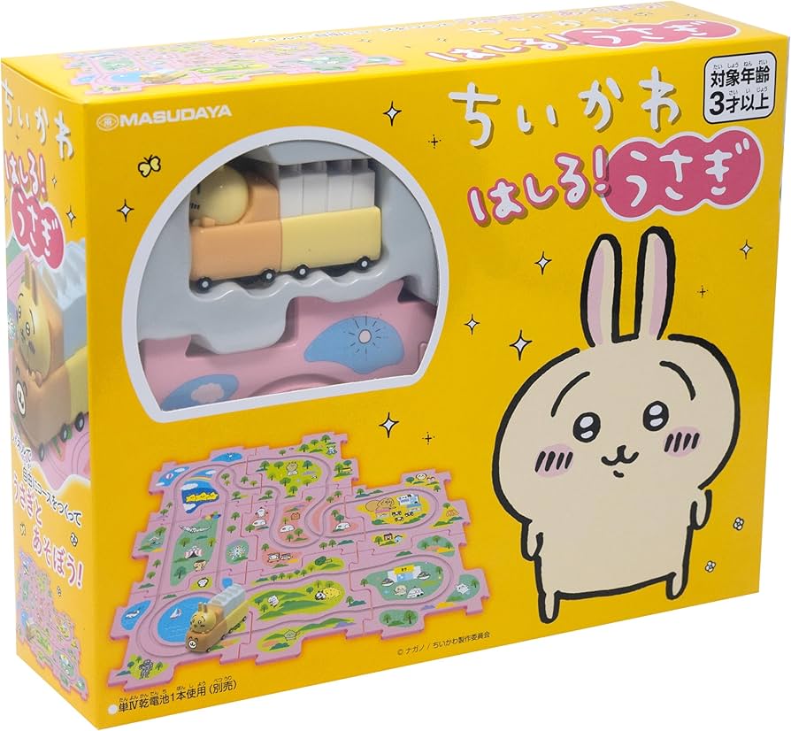 Amazon | 増田屋コーポレーション パネルワールド ちいかわ はしる