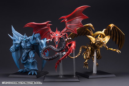 オシリスの天空竜 「遊☆戯☆王デュエルモンスターズ」 重巧超大 PVC製
