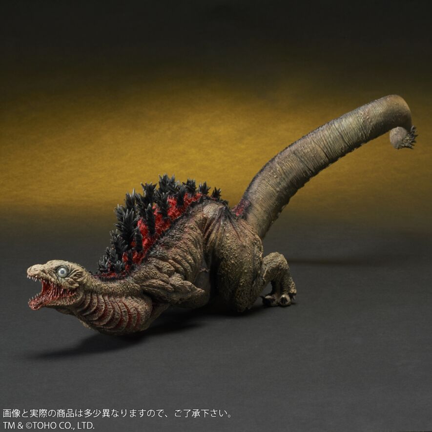 東宝大怪獣シリーズ ゴジラ(2016) 第2形態