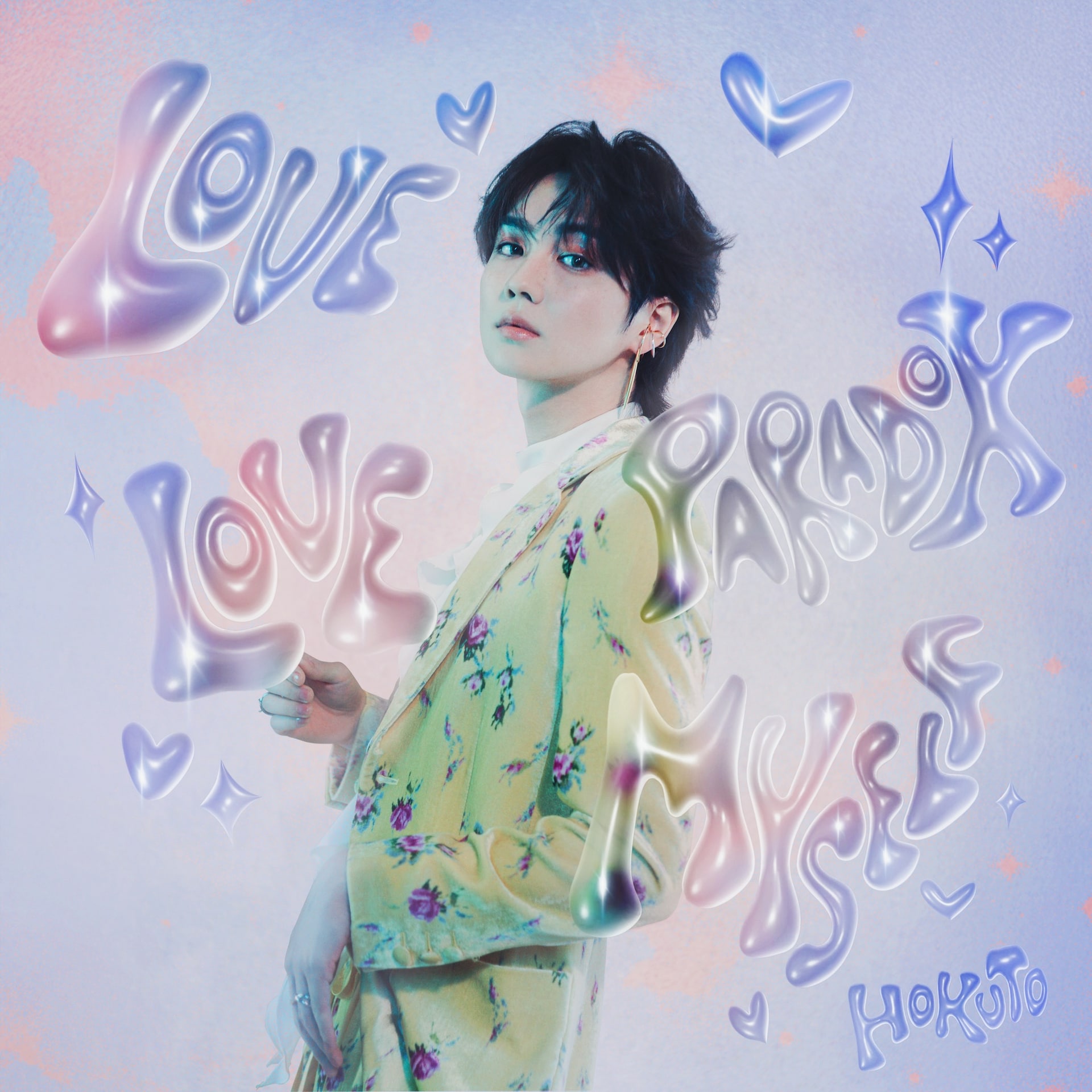 吉野北人ソロ名義で1st EPリリース、新曲は乃紫が提供 - 音楽ナタリー