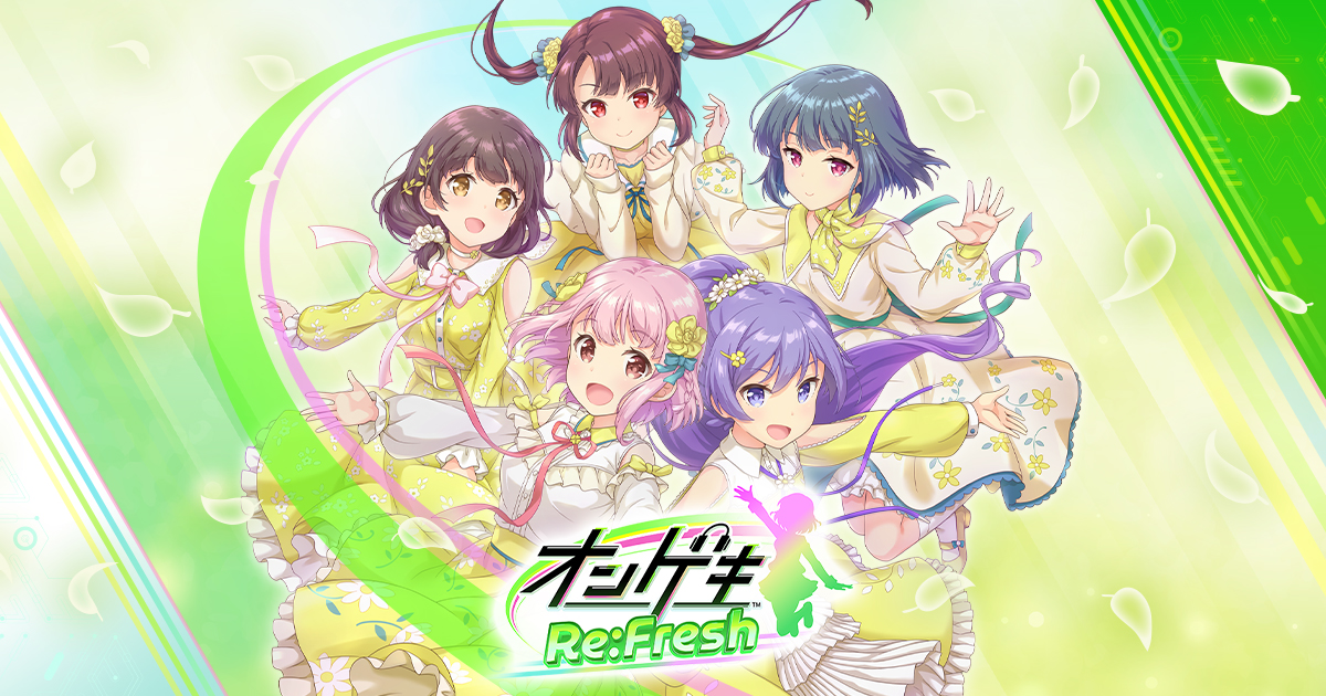 ONGEKI Vocal Memory｜オンゲキRe:Fresh公式サイト｜セガ新作音ゲー