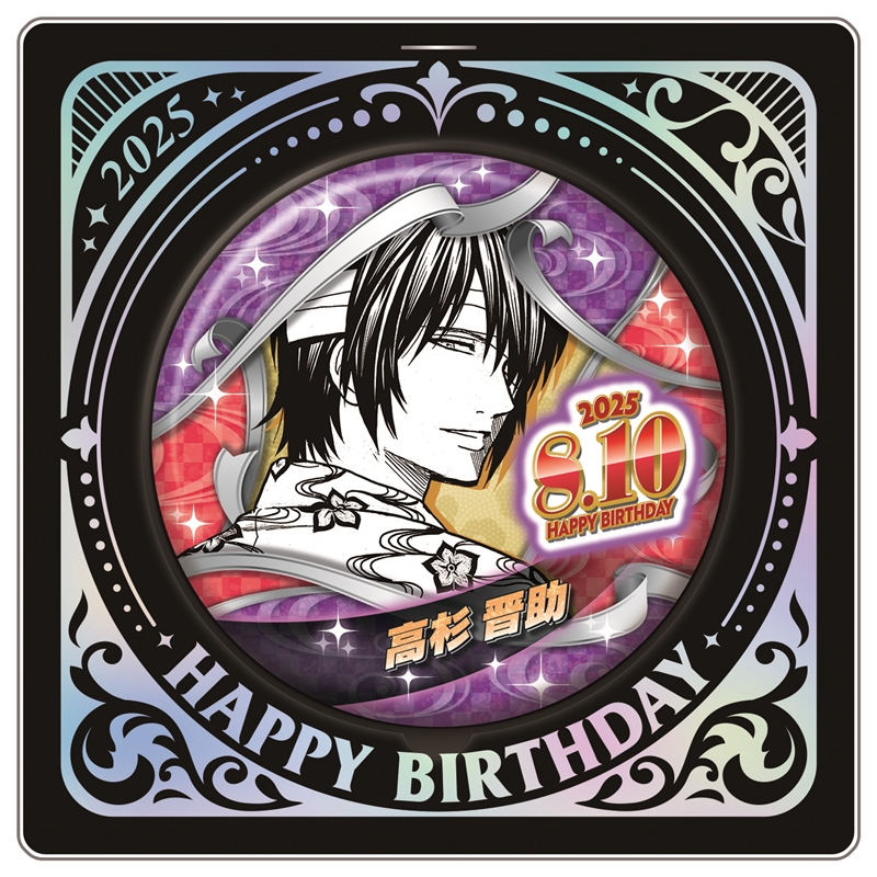 原作新商品情報＞ 【4月16日・本日13:00～受注開始📢】 2025年8月発売