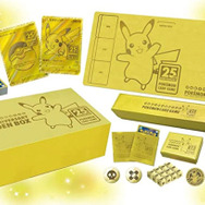 ポケカ」25周年記念ゴールデンボックス、定価で確実に入手可能！待望の