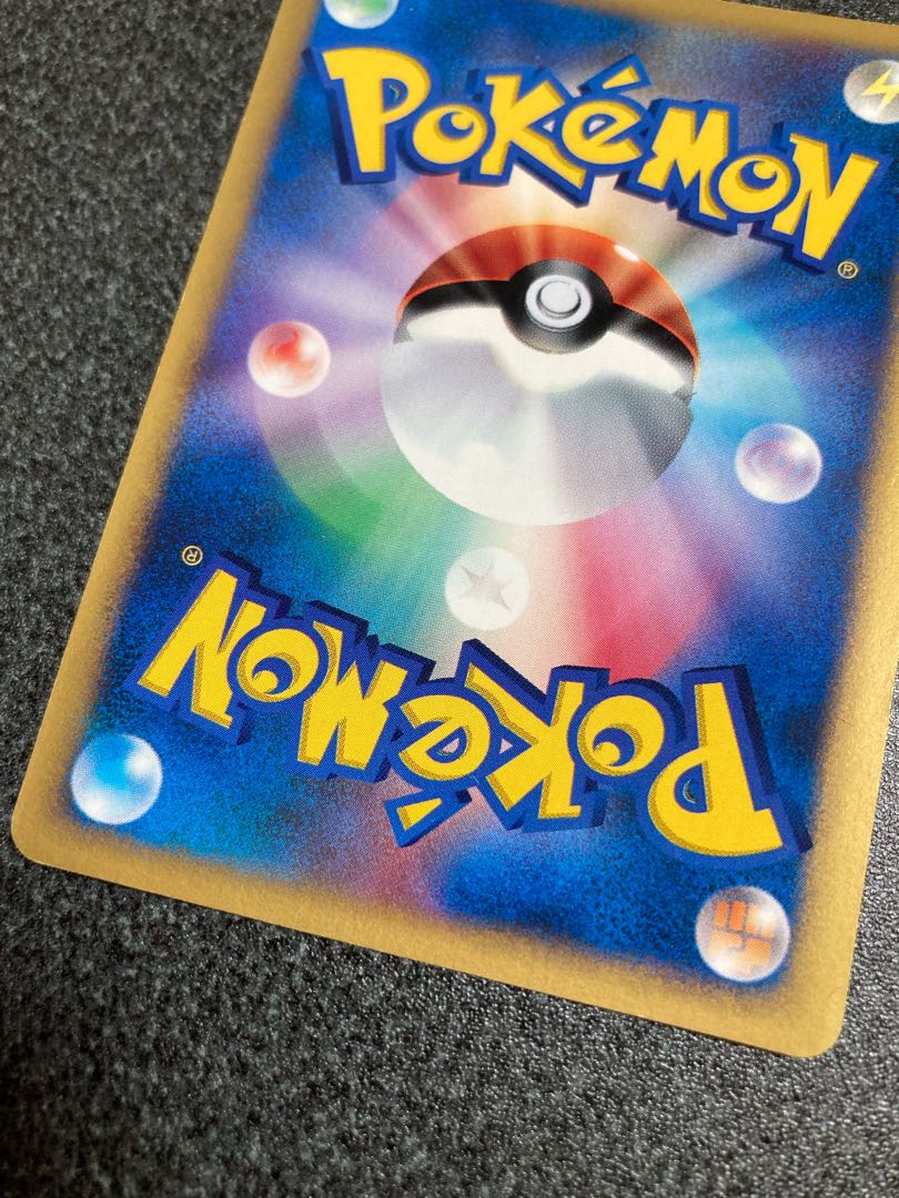 ポケモンカード】ハヤトのエアームド【1ED】 1枚の通販 Miya（97050868