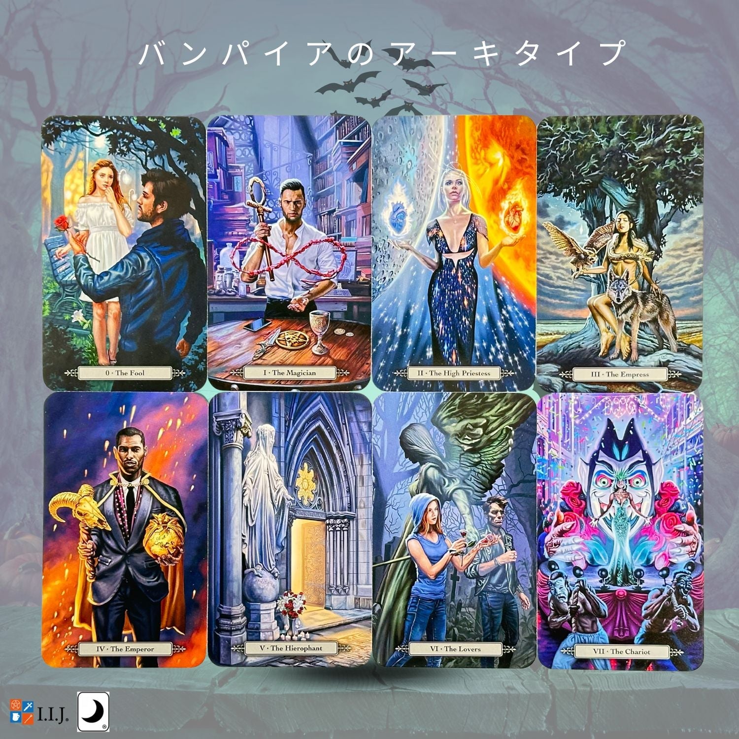 タロット・オブ・ザ・バンパイア Tarot of the Vampires – クロノス