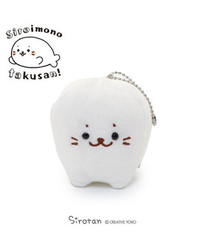 しろたん 白いもの マスコットキーホルダー 《乳歯》 単品 / Mother