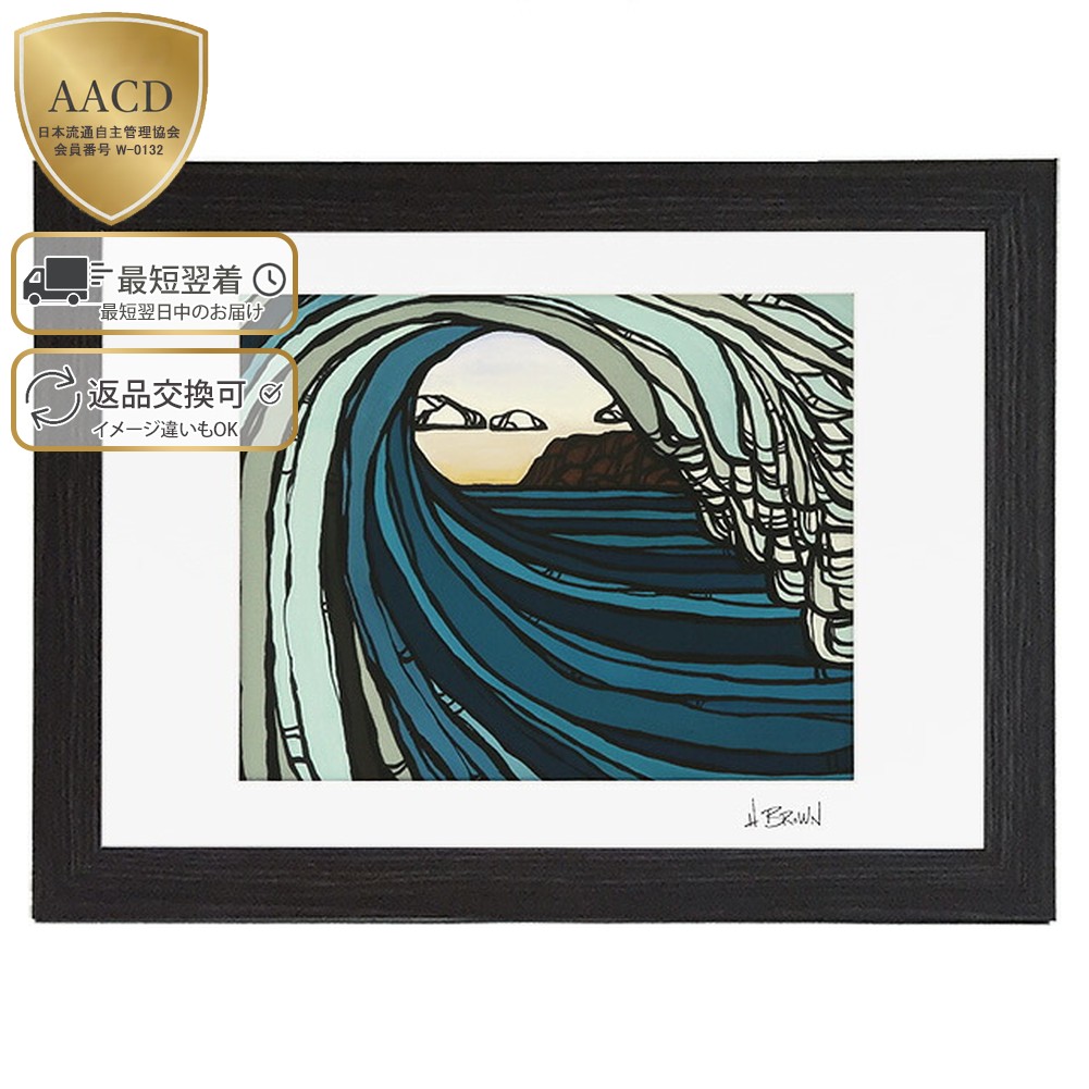 楽天市場】【額付き&ｸｰﾎﾟﾝ5%OFF】ヘザーブラウン／HEATHER BROWN 