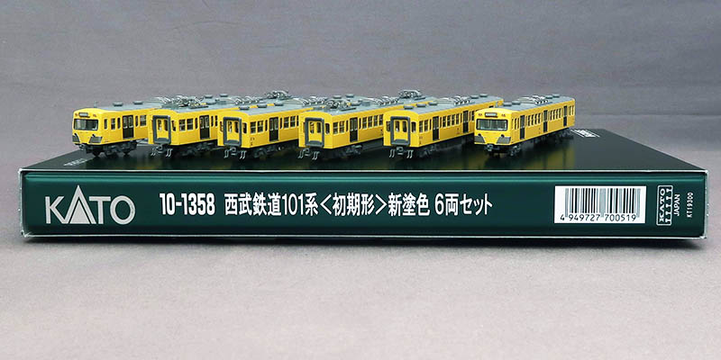 れーるぎゃらりーろっこう / KATO 10-1358 西武101系 初期形 新塗色 6両