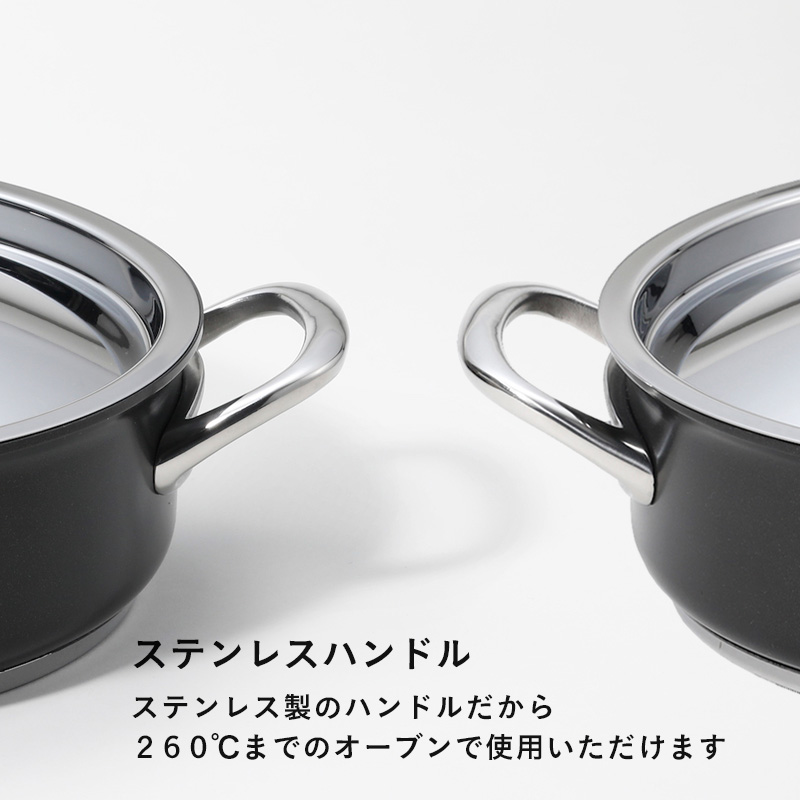 MEYER（マイヤー） 特典付 サーキュロン エクセレンス 浅型両手鍋 24cm
