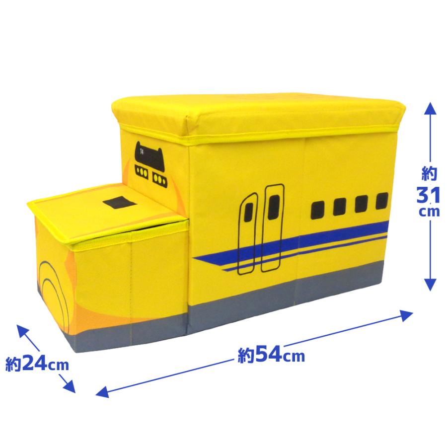 新幹線 923形 ドクターイエロー 立体 座れる ふた付 収納ボックス