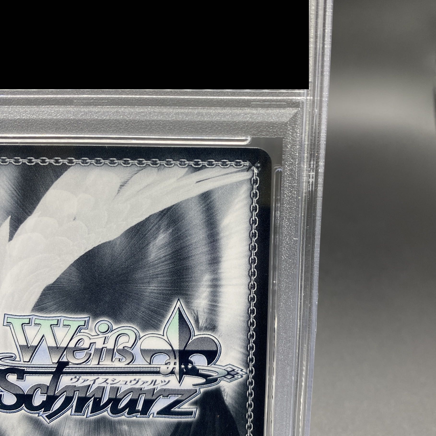 PSA10】手作りのお守り 風真いろは(サイン入り) SSP HOL/W104-006SSP 1