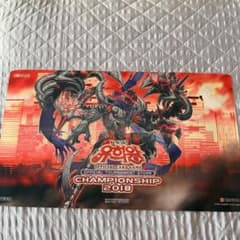 遊戯王 ヴェンデット プレイマット - メルカリ