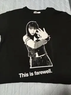 2026年最新】アイナジエンドTシャツの人気アイテム - メルカリ