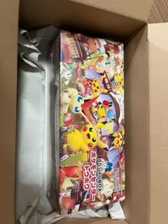 2026年最新】トーホクBOXの人気アイテム - メルカリ