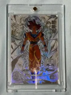 2026年最新】ugm10 lcの人気アイテム - メルカリ