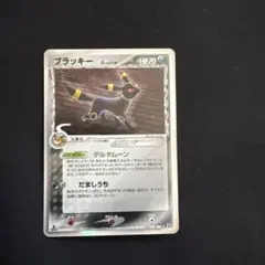 2026年最新】ブラッキーデルタ種の人気アイテム - メルカリ