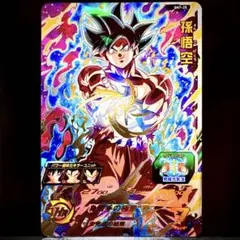 2026年最新】スーパードラゴンボールヒーローズ7弾の人気アイテム